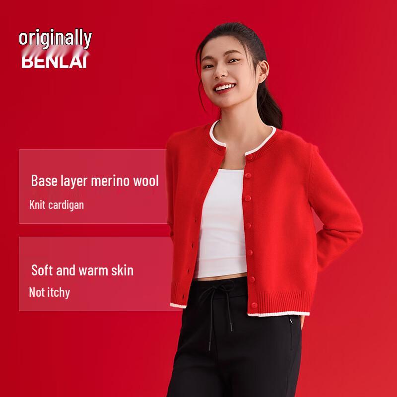 Benlai Women s Round Neck Red Knit Cardigan M