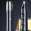 USB Rechargeable Portable Electric Nose Hair Trimmer Multifunctional Portable Nose Hair Shaving and Eyebrow Trimmer Gift for Men