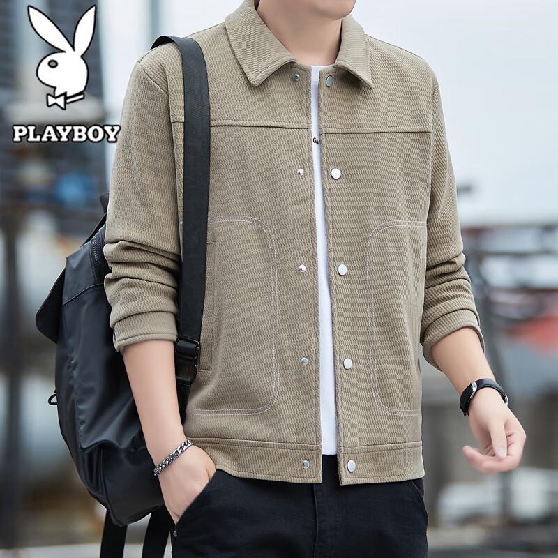 Playboy Men's Casual Lapel Jacket