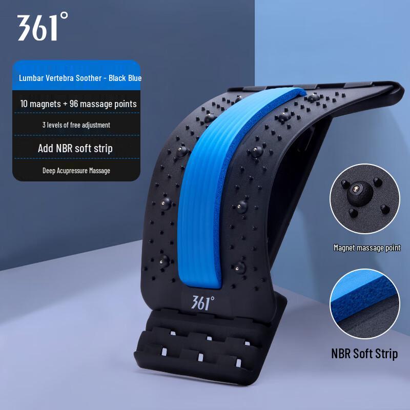 Adjustable Lumbar Support Stretcher