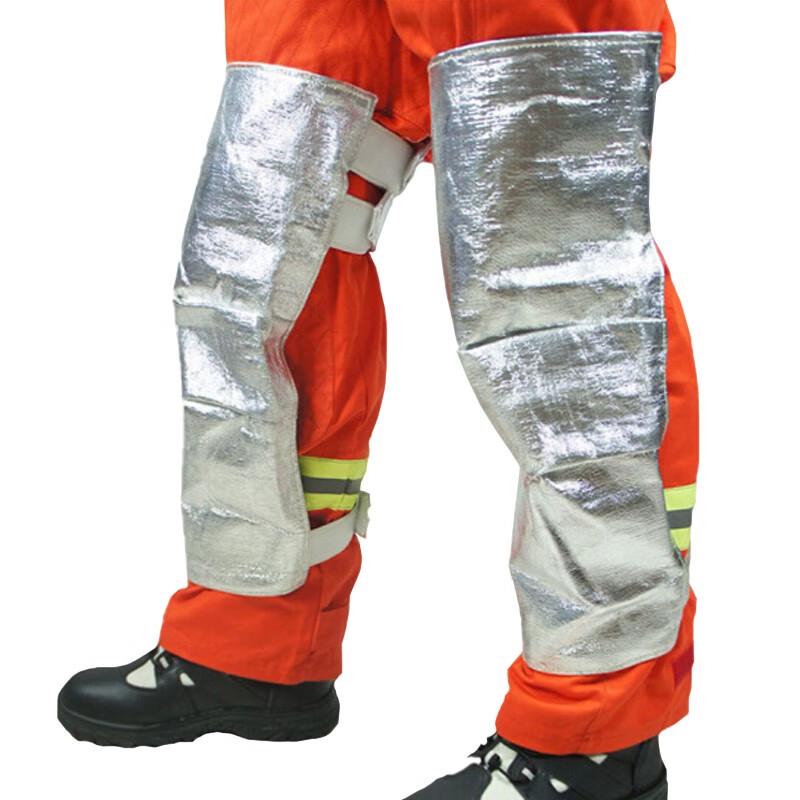 Heat and Radiation Resistant Leg Guards