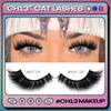 Cat Eye Lashes Faux Mink Eyelashes Natural Long Winged End Eye Elongated Eyelashes Faux Cils Eyelashes Extension