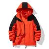 Jacket Couple Style Fleece Thickened Liner Removable Two Pieces