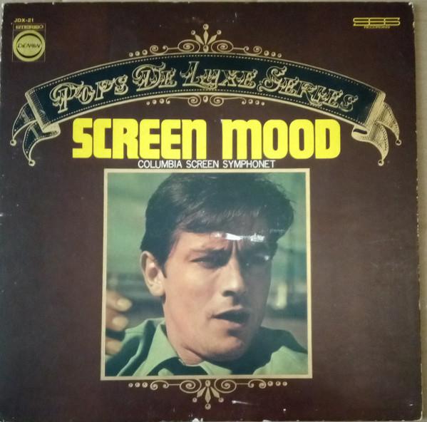 

LP Record COLUMBIA SCREEN SYMPHONET Screen Mood JDX21 DENON 1969 Japan Obi Soundtracks Musicals Used