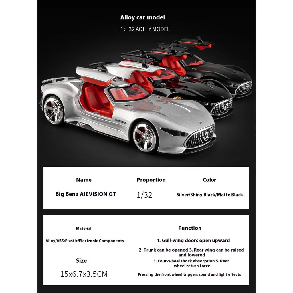 1/32 Mercedes-Benz AMG Vision GT Sportwagen Modell Simulation Sound und Licht Desktop Ornament Kinderspielzeug Jungengeschenk