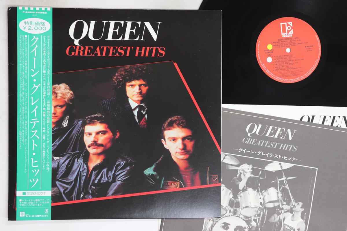 

LP Record QUEEN - Greatest Hits P6480E ELEKTRA 1981 Japan Obi Rock Used