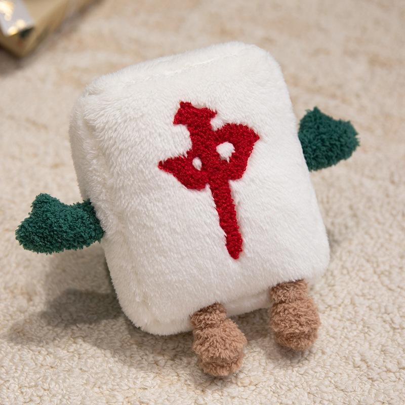 Creative mahjong plush throw pillow fun sofa cushion New Year's decoration gift Year of the Horse mascot annual meeting gift