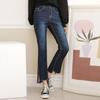 From Heart Asymmetric Hem Tape Point Bootcut Pants
