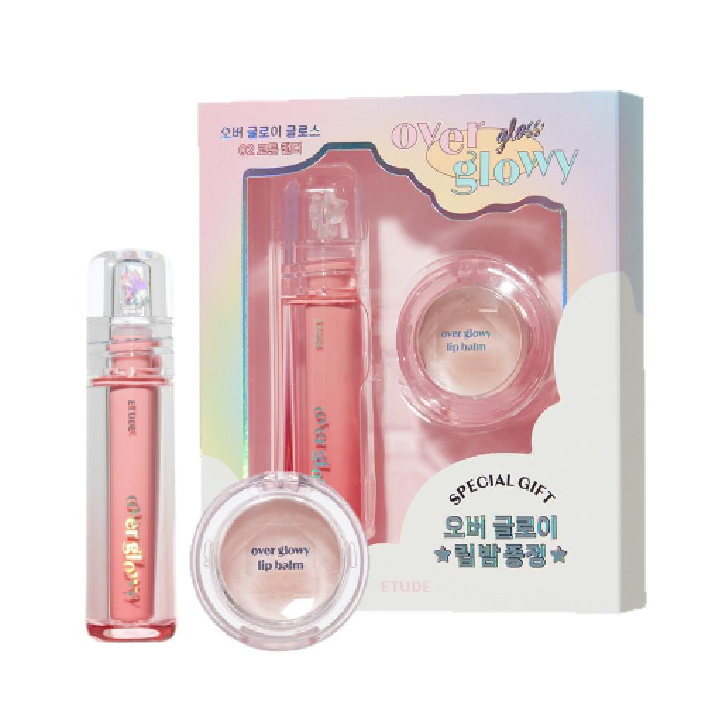 Etude Overglow Gloss Special Set