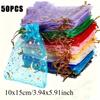 Multi-Purpose Storage Bags: 50 PCS,Jewelry Storage, Gift Wrapping, Christmas Gifts, Weddings, Celebrations, Etc.100% Polyester