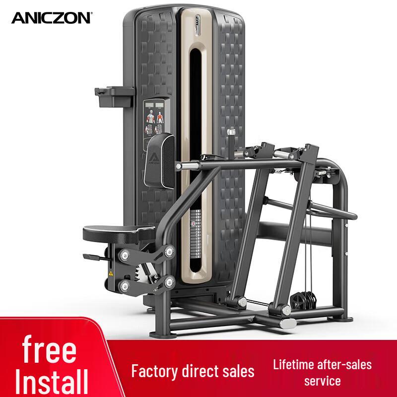 TEZEWA Professional Strength Training Machines