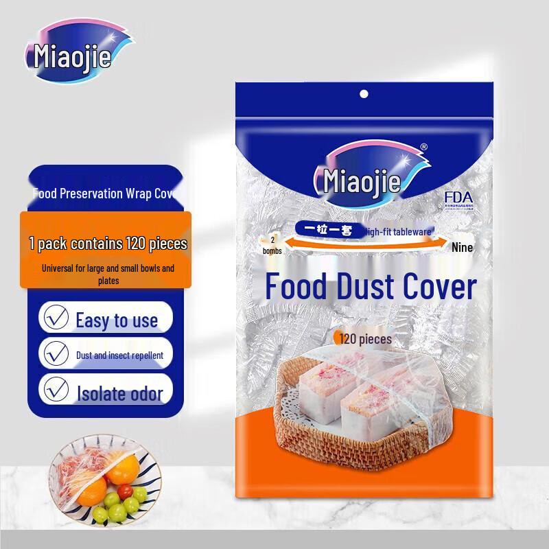 MIAOJIE Elastic Food Film Covers