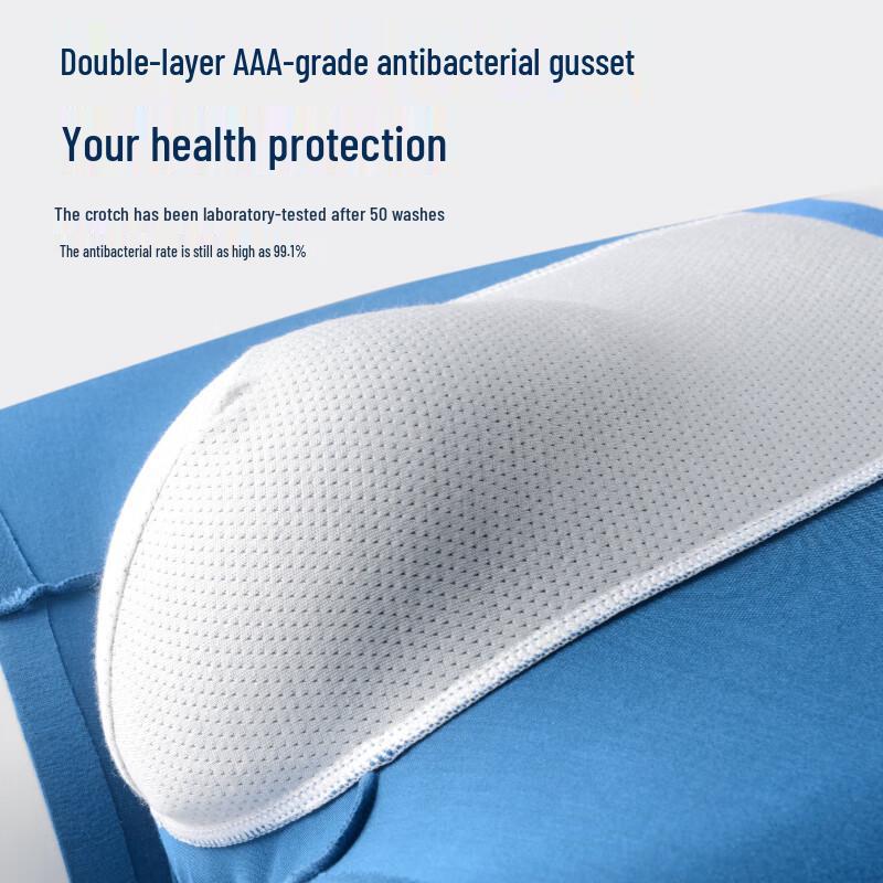 Qiansi Niao Men's Seamless Mulberry Silk Boxer Briefs