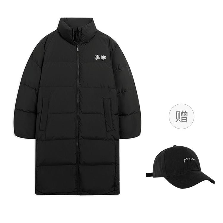 Li Ning Sports Life Collection Down Jacket Winter Men's Black AYMS319-2
