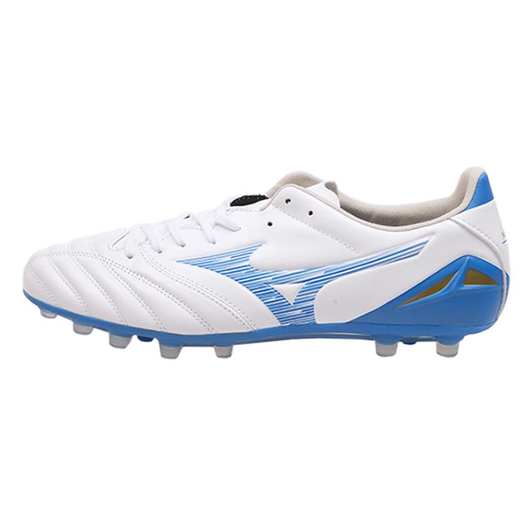 Mizuno Comfortable Versatile Durable Soccer Shoes Men Soccer Shoes P1GA243503