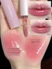 Official Genuine Product! Judydoll Orange Lip Care Essence Lip Glaze Mirror Lip Gloss Nude Color Layering Lipstick Base for Women
