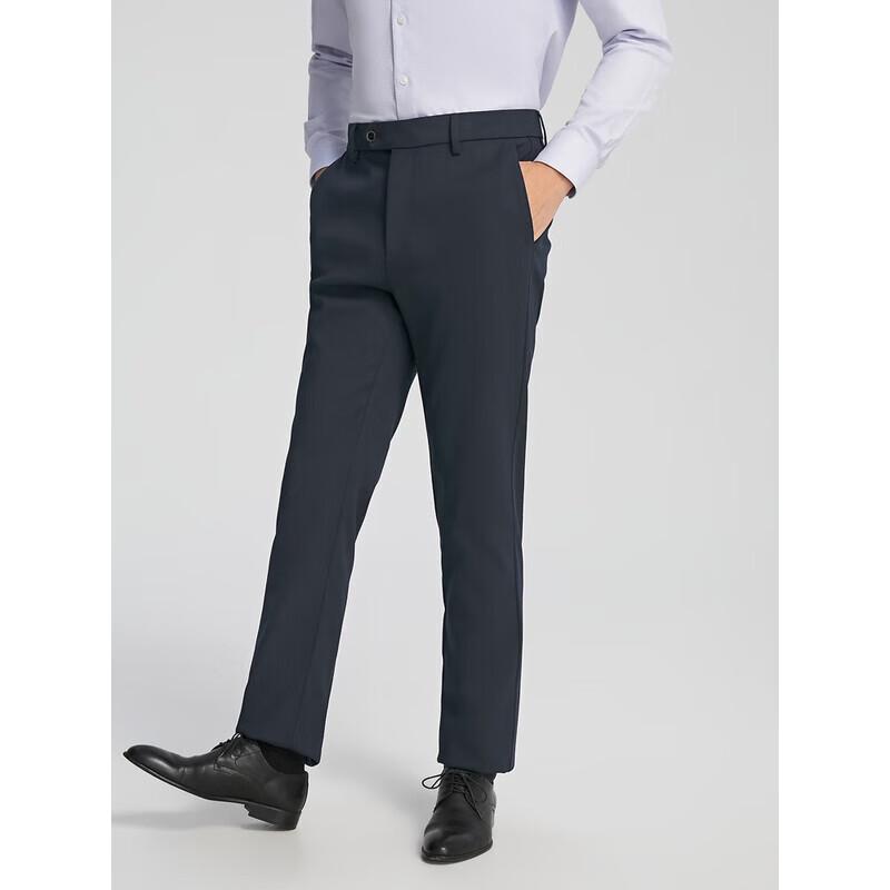Youngor Men's Wrinkle-Free Casual Cotton-Wool Trousers