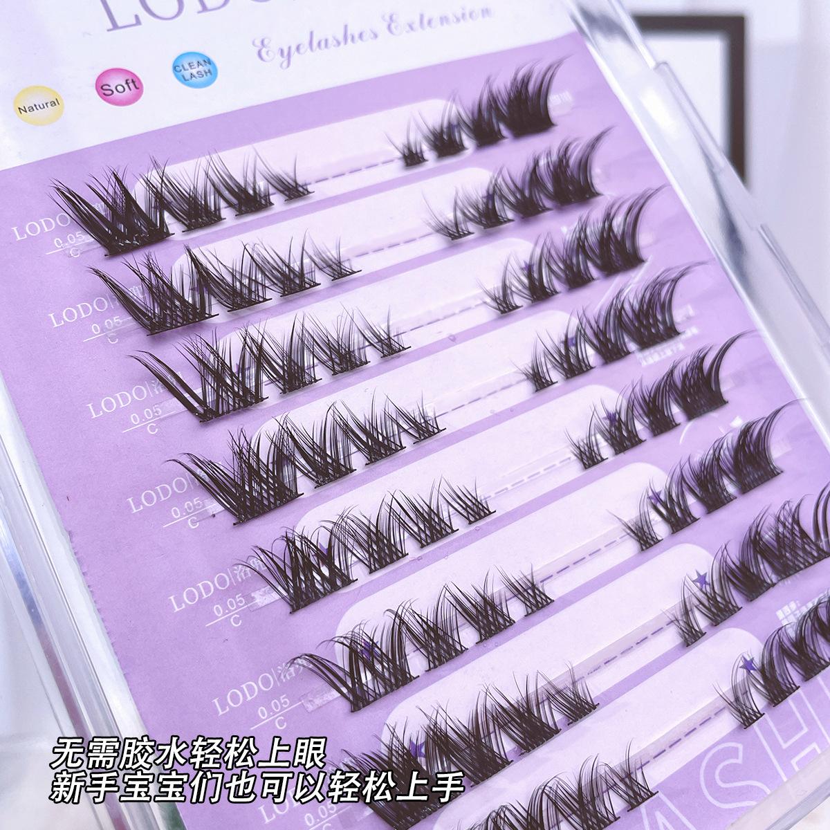 Lazy glue-free fox 205 oblique flying false eyelashes comic fox eye segmented natural simulation 8 rows glue-free fox series 205 чёрный