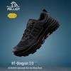 PELLIOT Men's Breathable Lightweight Hiking Shoes