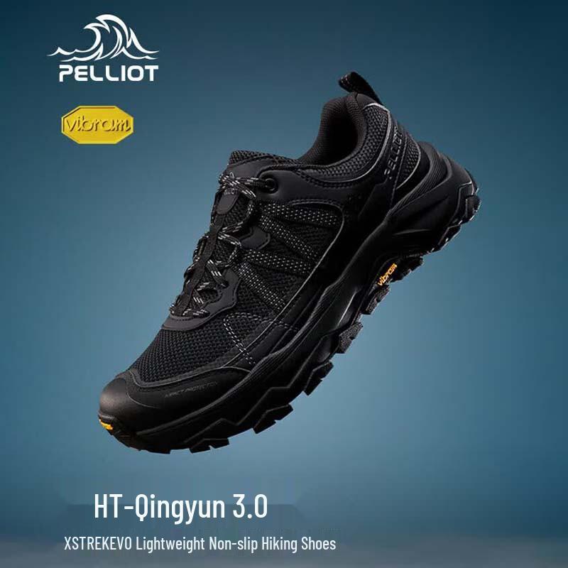 PELLIOT Men's Breathable Lightweight Hiking Shoes