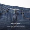 TRIES Men's Retro Washed Whiskered Letter Print Straight Jeans