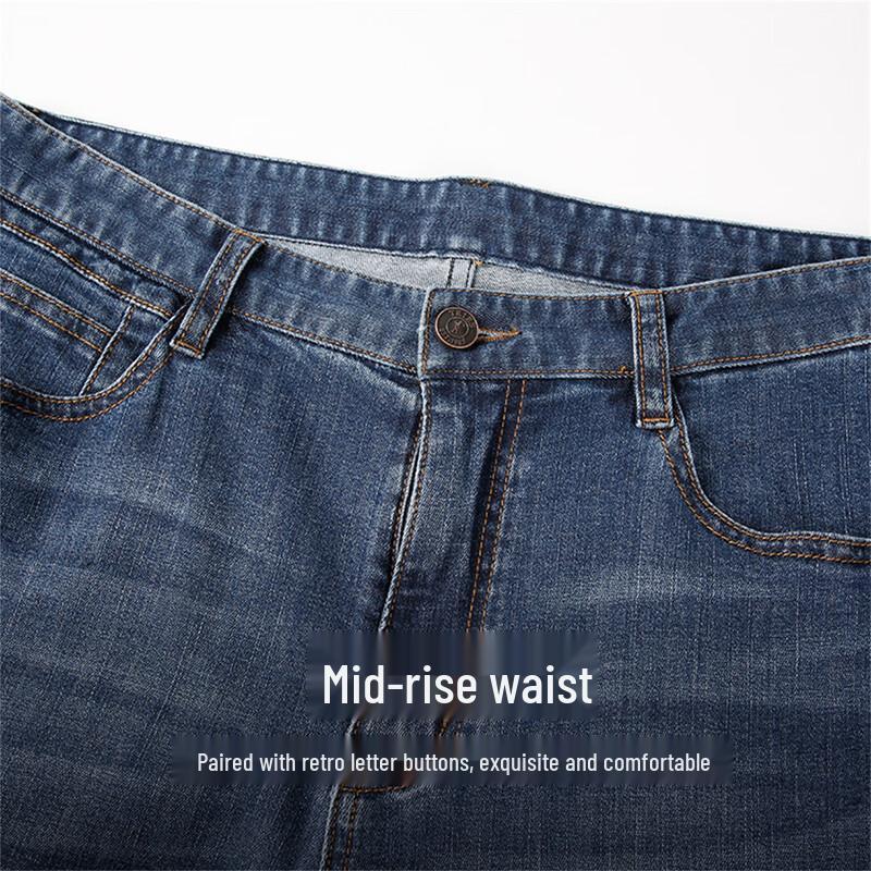 TRIES Men's Retro Washed Whiskered Letter Print Straight Jeans