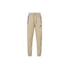 Knitted Sweatpants Men's Moderate Cuffed Pants AV1841-201