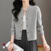 Klache Snap Cable Cardigan B5f0273