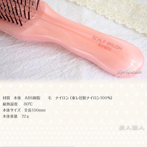 KireiNi Scalp Brush Regular Soft Rose Pink