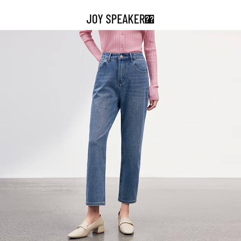 

ДЖОЙ СПИКЕР Женские джинсы скинни прямого кроя для похудения M