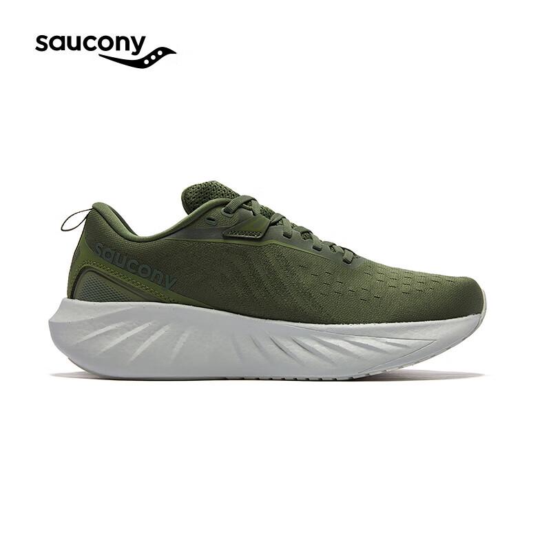 SAUCONY Triumph 22 Men's Max Cushion Running Shoes