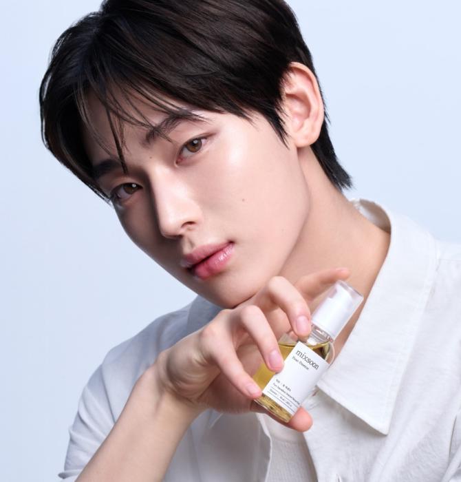 mixsoon Bean Essence 50ml – Hydrating & Exfoliating Essence from Korea