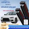 Frameless Double Strip Wiper Blade for Mitsubishi Lancer - Universal Multi-layer Design