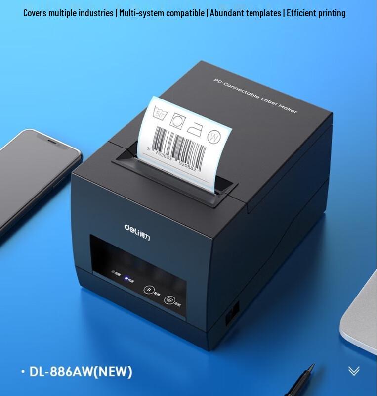 Deli DL-886AW 58mm Mobile Thermal Label Printer