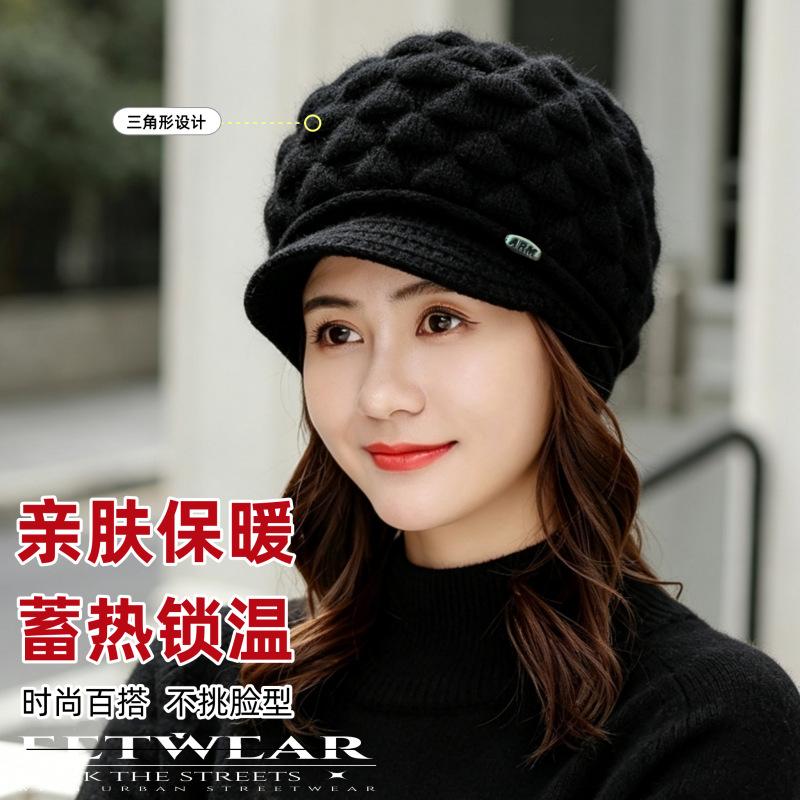 Hat Women's Fashion Beret Middle-aged and elderly Warm Ear Protector Mom Hat Cold-proof Plush Knitted Woolen Hat
