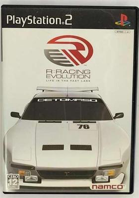 R: RACING EVOLUTION