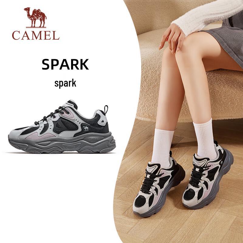 Camel Thick-soled Height-increasing Dad Casual Sports Shoes