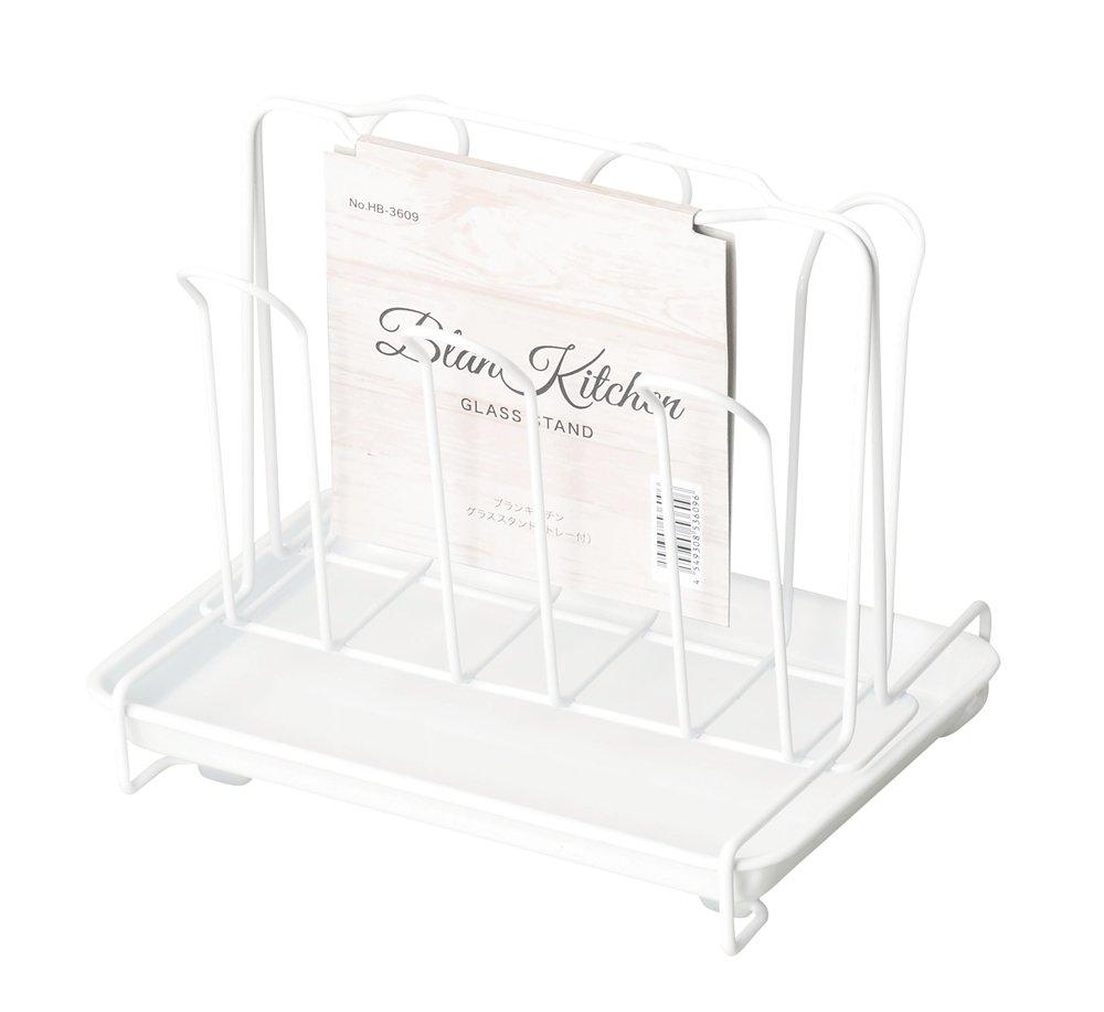 Pearl Metal Glass Stand with Tray, Blanc Kitchen HB-3609 White (approx.) Width 22 x Depth 16.5 x Height 18.5 cm