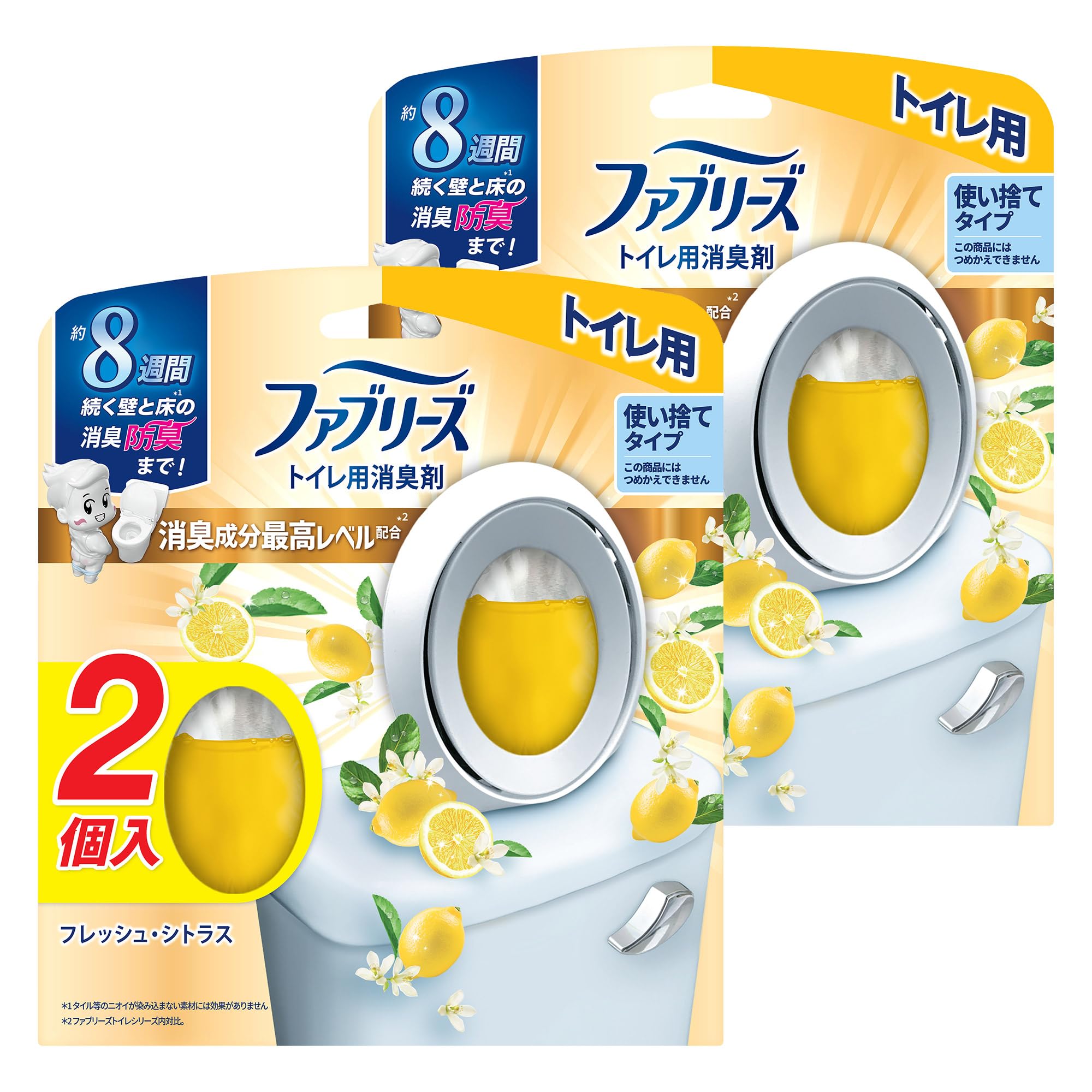 

Febreze Double Deodorizer Toilet Highest Level of Deodorizing Fresh 2 x 2 Bottles Deodorizer, Ingredients, Citrus,