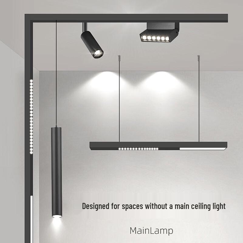 Meng Pao Smart Home LED Track Spotlight