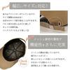 Hanahana15 Cap Cotton cm cm Charcoal Women's 55.0 60.0