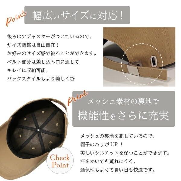 Hanahana15 Cap Cotton cm cm Charcoal Women's 55.0 60.0