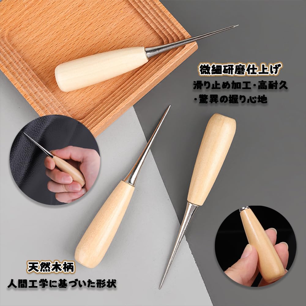 MILANQW Stitching All Stainless 12cm [Diamond Chisel] Steel, Sharpened,