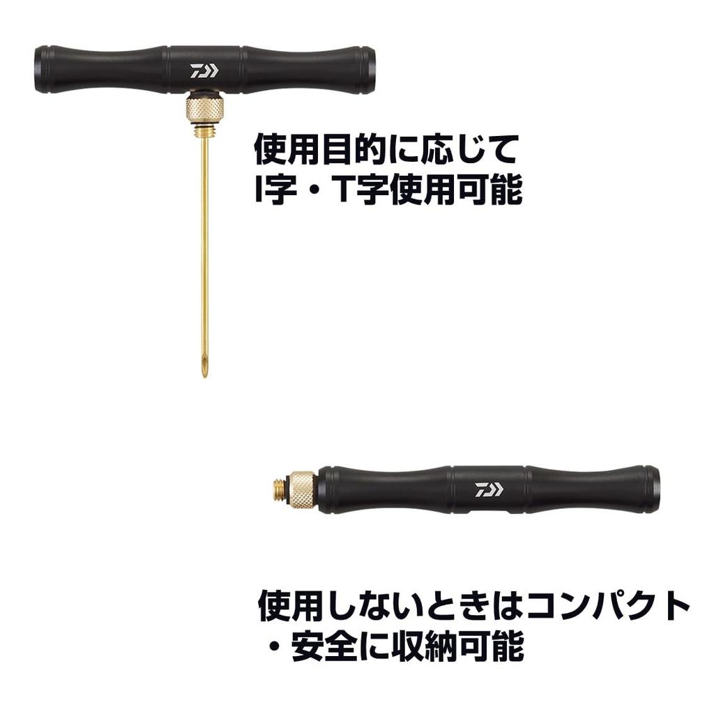 Daiwa Κιτ Αεραγωγού Stick 210 Μαύρο