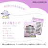 False eyelashes, no glue or adhesive needed, 64 bundles, partial application, no adhesive required, 1-second eyelash extension, 3D false eyelashes,