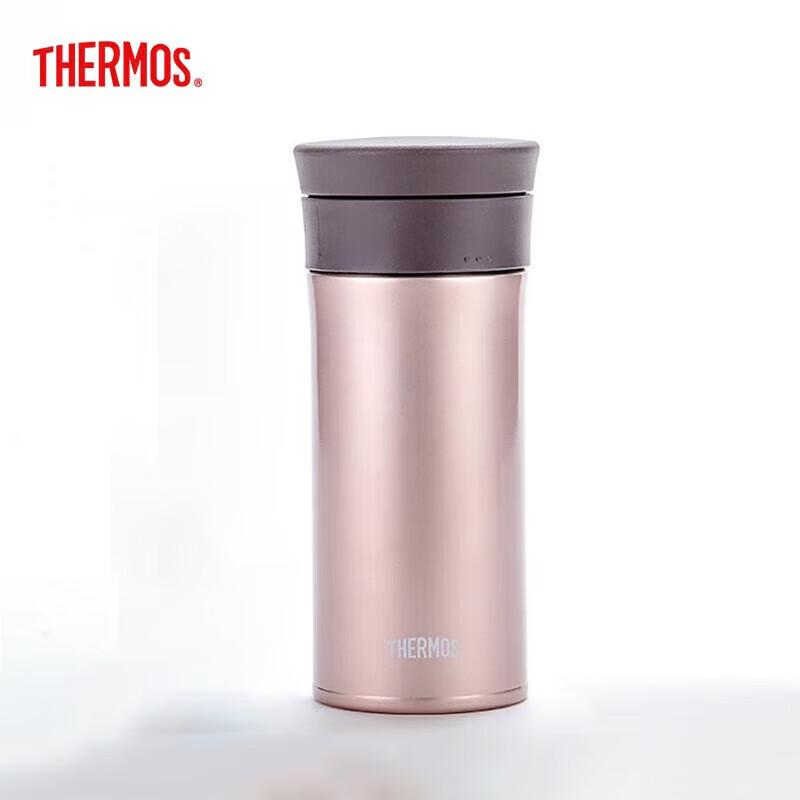 THERMOS TCMA-400 Twist Cap Stainless Steel Vacuum Mug