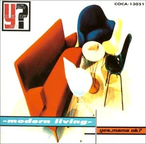 

CD - Modern living COCA13051 Japan Rock Used