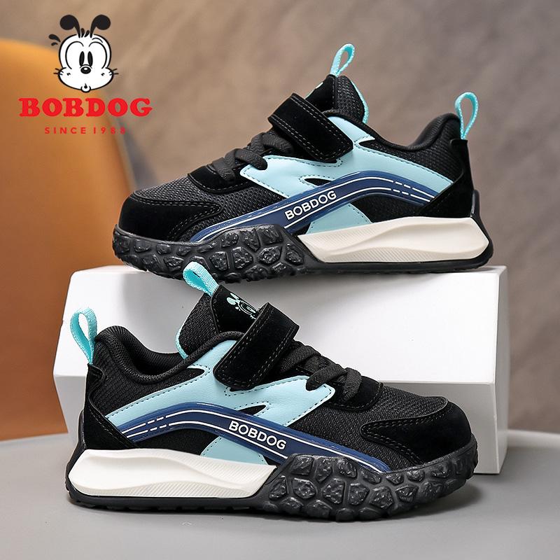 Children Shoes Boy Sneaker Design Outdoor Non-slip Kids Walking Casual Sneaker Fashion Autumn Boys Sports Shoes