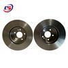 Mercedes-Benz W205/S205 C200/C260 Bremsscheibe vorne (0004212112/0004212612)
