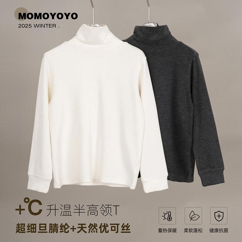 

Детская теплая базовая футболка с длинным рукавом и высоким воротником 100